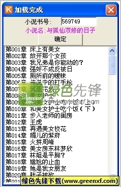 菲律宾护照被扣别着急 华商签证帮您解决问题